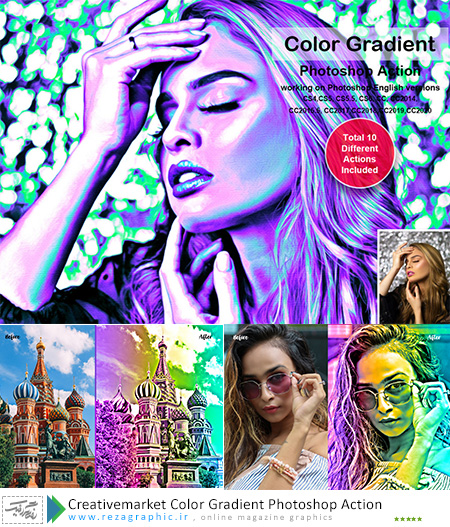 اکشن افکت گرادینت رنگی برای فتوشاپ - Color Gradient Photoshop Action